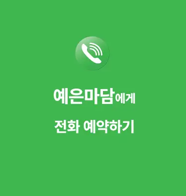 강남 라이징 이미지10
