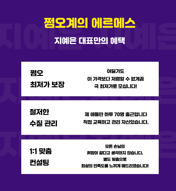 강남 라이징 이미지6