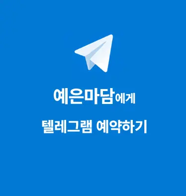 강남 라이징 이미지11